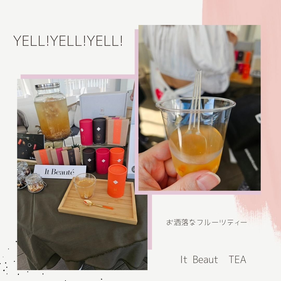 ハリーハリー 薬用おとなの美くびクリーム リッチ（医薬部外品）/ハリーハリー/ネック・デコルテケアを使ったクチコミ（3枚目）