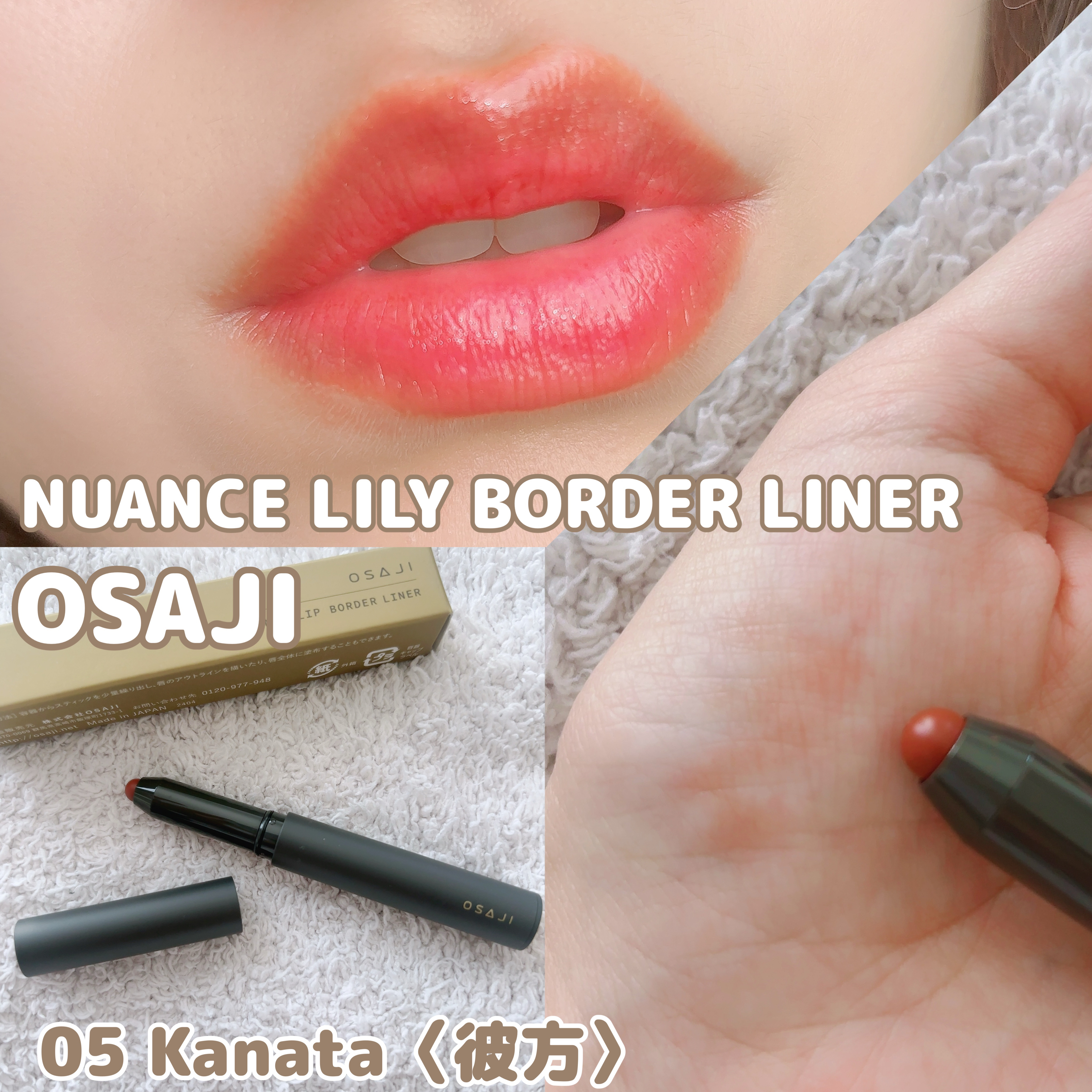 ソフトブラーリングアイパレット/wakemake/アイシャドウパレットを使ったクチコミ（1枚目）