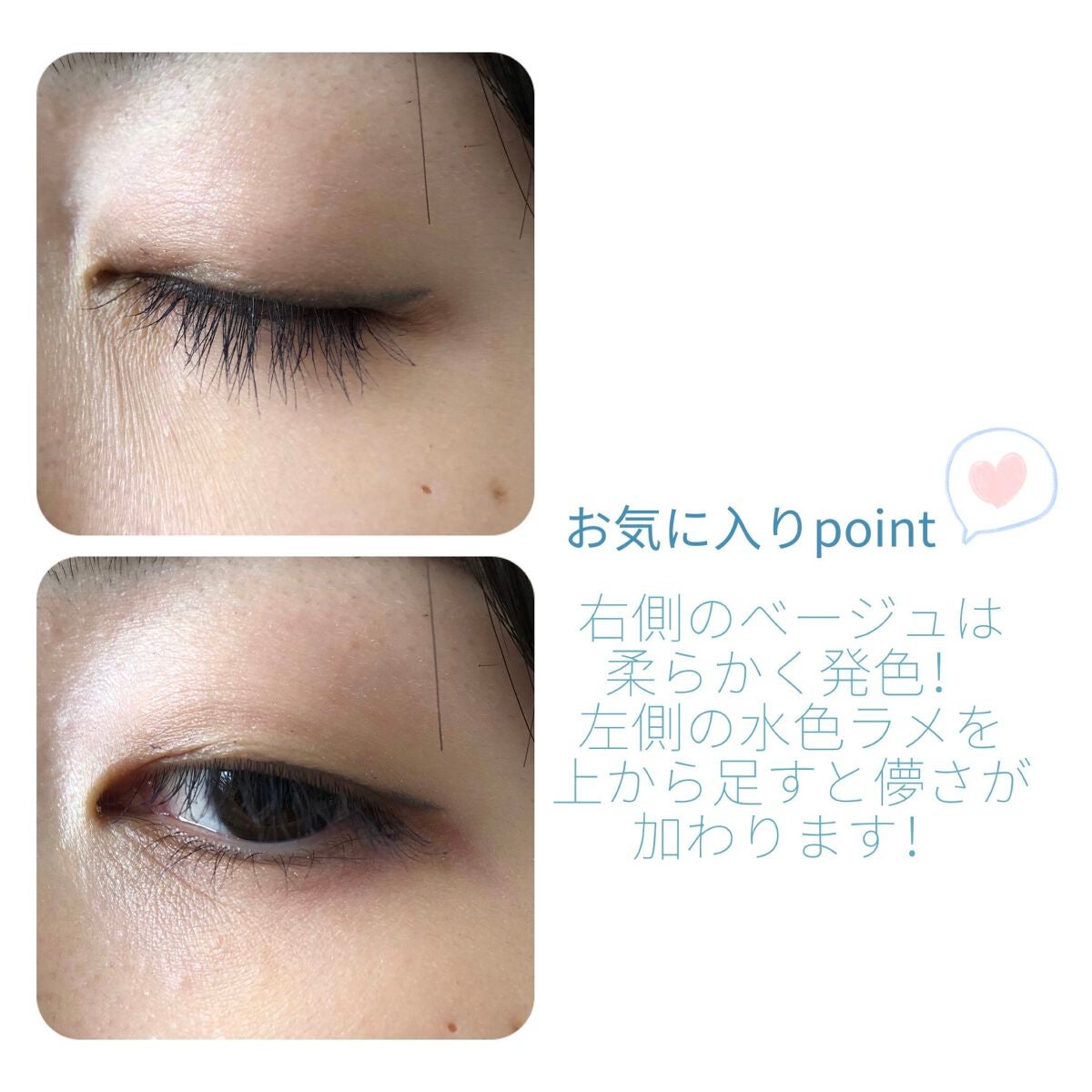 エテュセ アイエディション(カラーパレット)/ettusais/アイシャドウパレットを使ったクチコミ(4枚目)