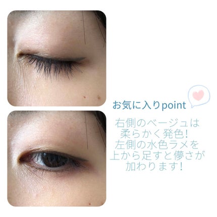 エテュセ アイエディション(カラーパレット)/ettusais/アイシャドウパレットを使ったクチコミ(4枚目)