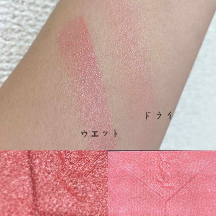 ブラッシュクチュール/YVES SAINT LAURENT BEAUTE/パウダーチークを使ったクチコミ(3枚目)