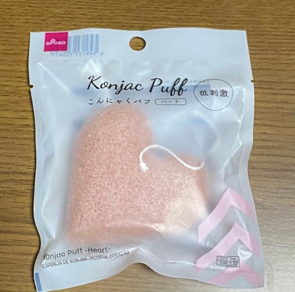 こんにゃくパフ (ハート)/DAISO/パフ・スポンジを使ったクチコミ(1枚目)