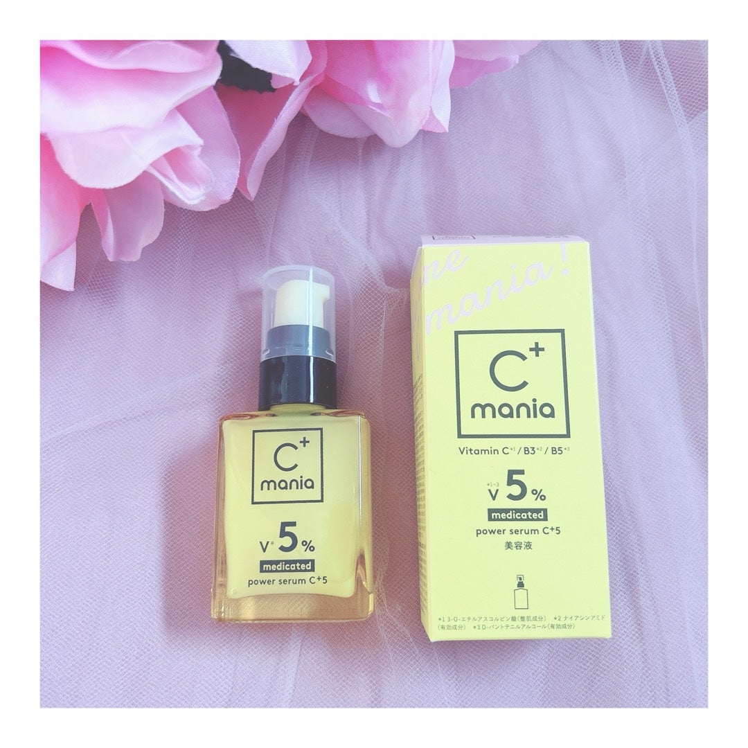 薬用パワーセラムC+5/C+mania/美容液を使ったクチコミ(1枚目)