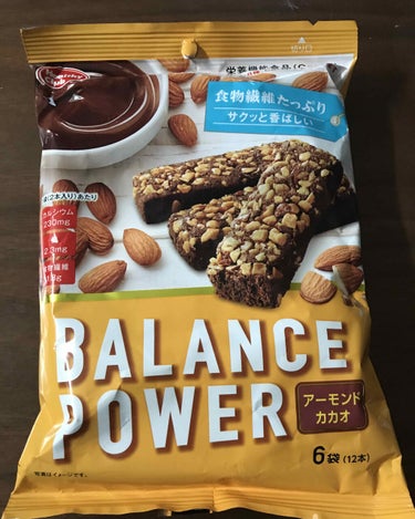 BALANCE POWER ココア/ハマダコンフェクト/食品を使ったクチコミ（1枚目）