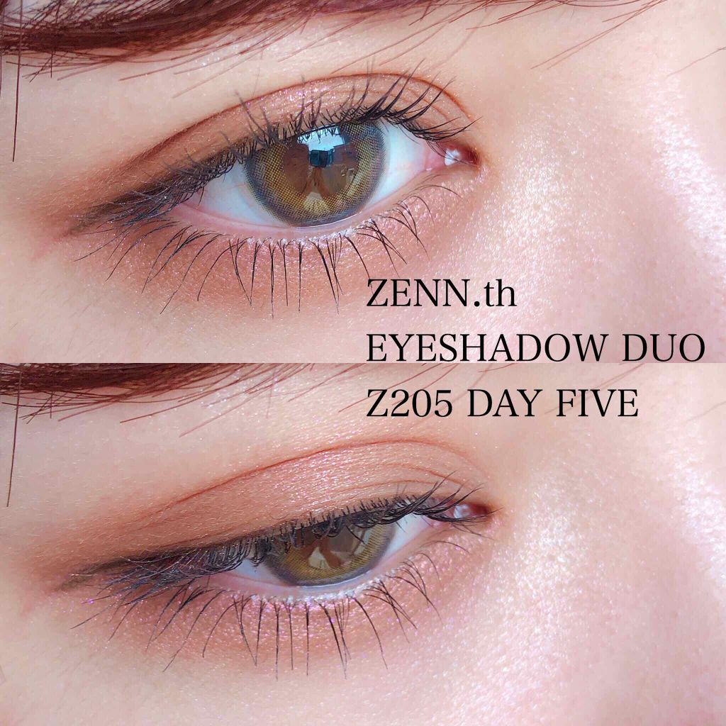 シングル アイシャドウ/ZENN.th/単色アイシャドウを使ったクチコミ（1枚目）