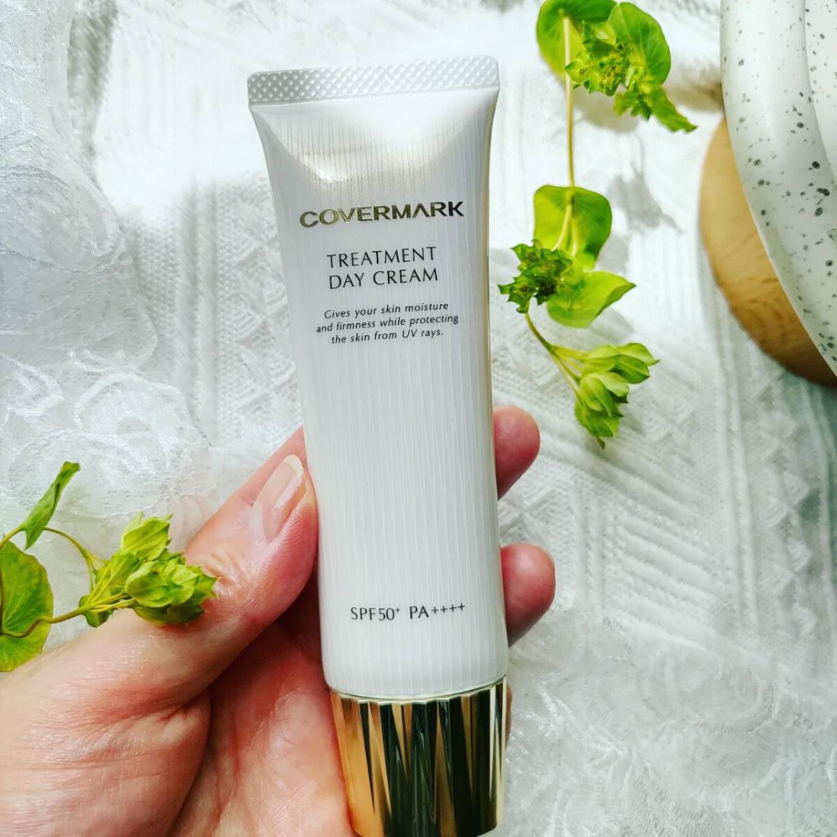 トリートメント デイ クリーム/COVERMARK/日焼け止めクリームを使ったクチコミ（1枚目）