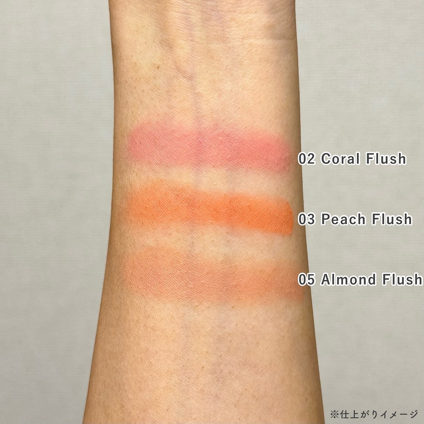 ムードミックスクリームブラッシャー/MAD PEACH/ジェル・クリームチークを使ったクチコミ(5枚目)