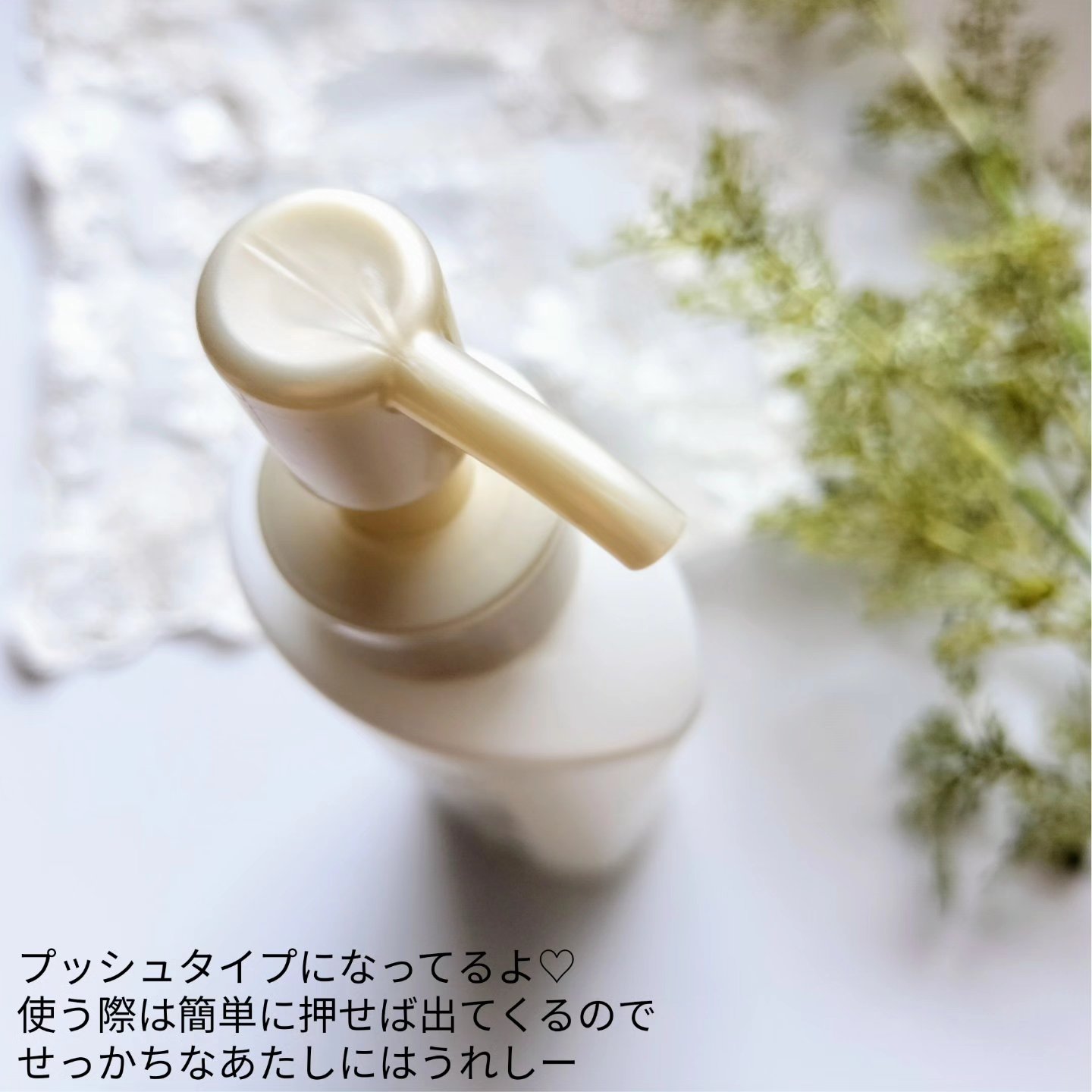 カナデル クレンジングウォーター/CANADEL/クレンジングウォーターを使ったクチコミ（2枚目）