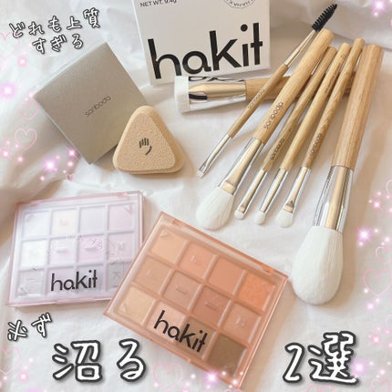 メイクブラシ/sonboda/メイクブラシを使ったクチコミ(1枚目)