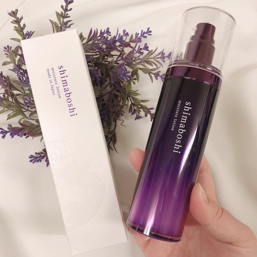 モイスチャーローション/shimaboshi/化粧水を使ったクチコミ(2枚目)