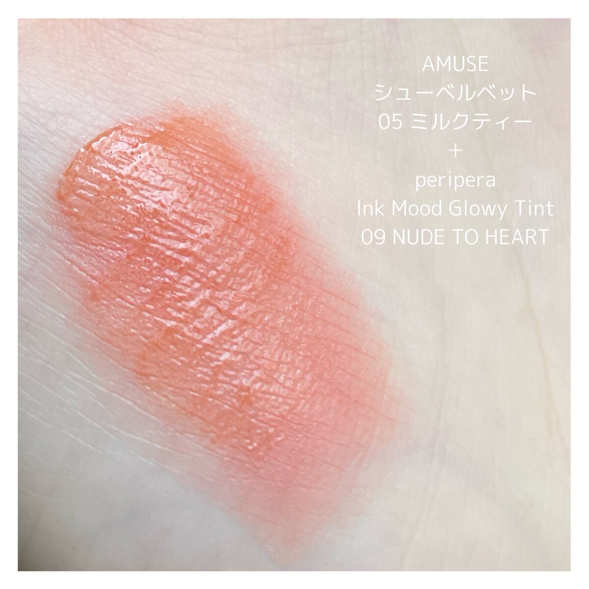 ラスティングリキッドライナー/キャンメイク/リキッドアイライナーを使ったクチコミ(5枚目)