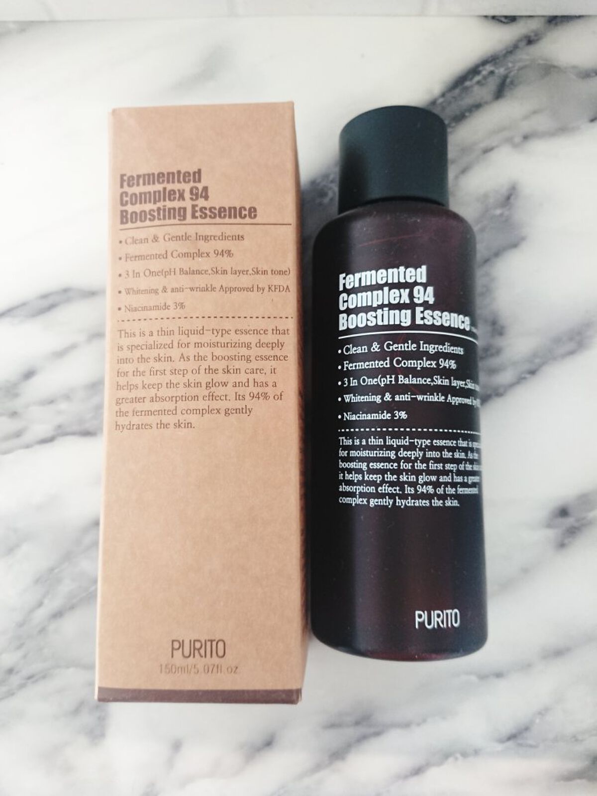 PURITO 発酵複合体94ブースティングエッセンス