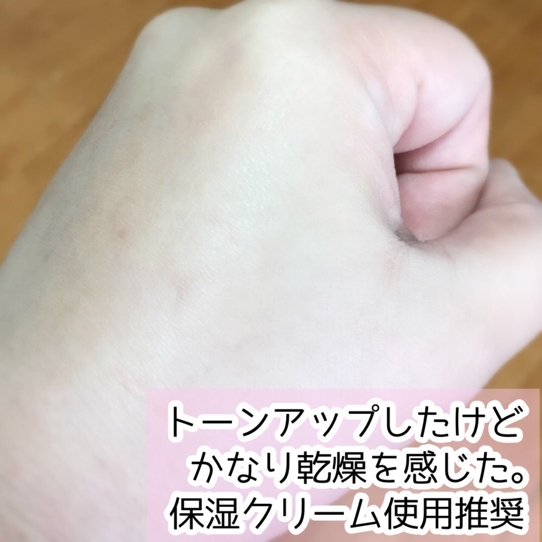 トーンアップスクラブパック/CandyDoll/ボディスクラブを使ったクチコミ(5枚目)