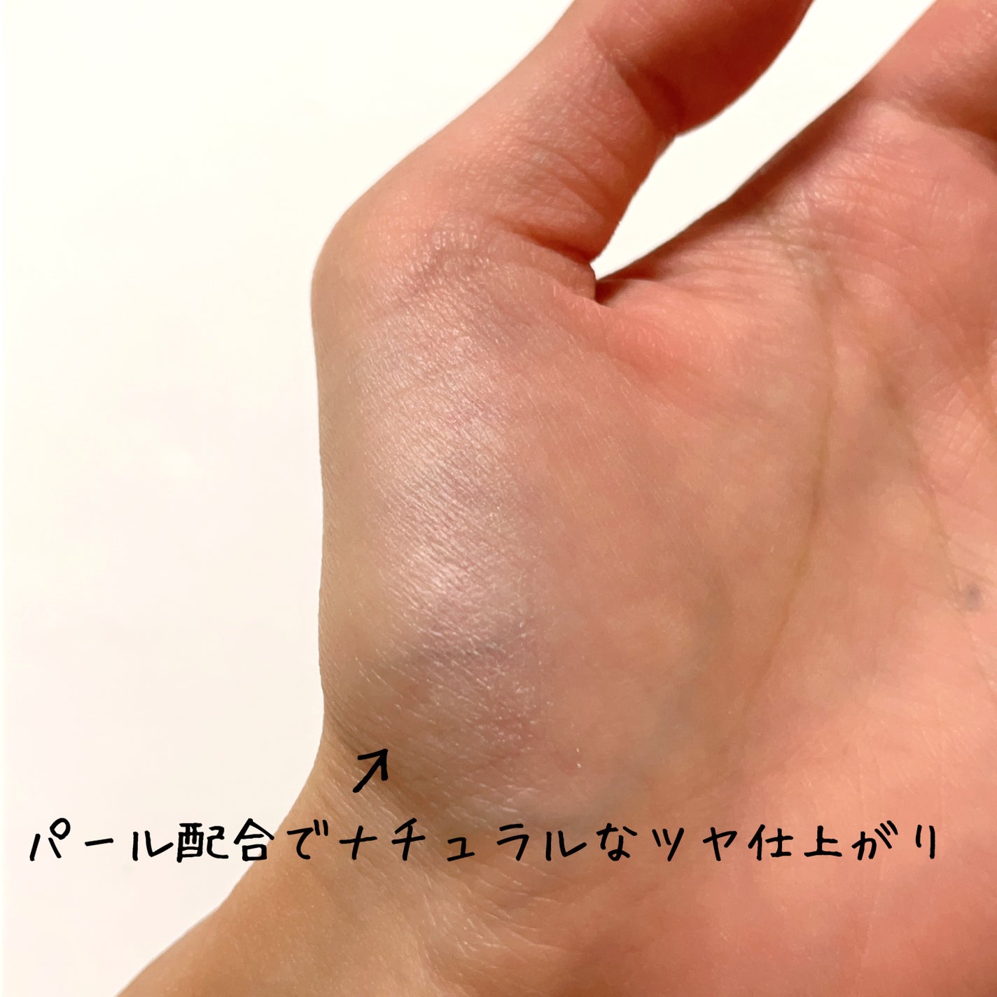 コンプレクションクリエイター/チャコット・コスメティクス/プレストパウダーを使ったクチコミ(4枚目)