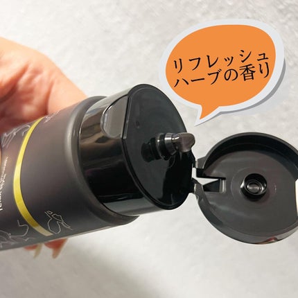 ホットクレンジングジェルブラック/シュシュモア/クレンジングジェルを使ったクチコミ(6枚目)