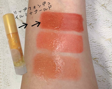 リップフォンデュ/メンソレータム/リップバームを使ったクチコミ(3枚目)