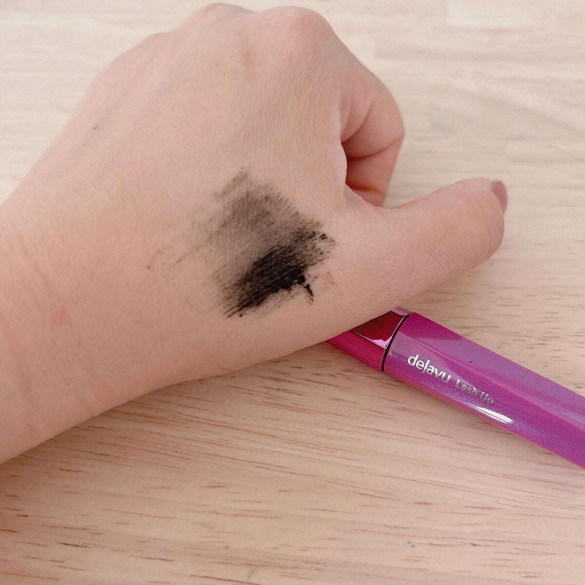 「塗るつけまつげ」自まつげ際立てタイプ/デジャヴュ/マスカラを使ったクチコミ(3枚目)