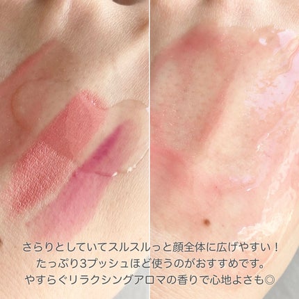 ニベア クレンジングオイル ビューティースキン/ニベア/オイルクレンジングを使ったクチコミ(2枚目)