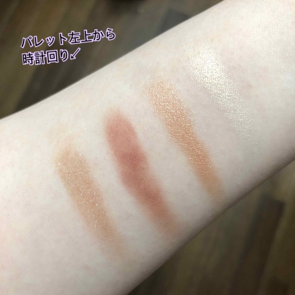  ラグジュアリーパレット/Charlotte Tilbury/アイシャドウパレットを使ったクチコミ（2枚目）