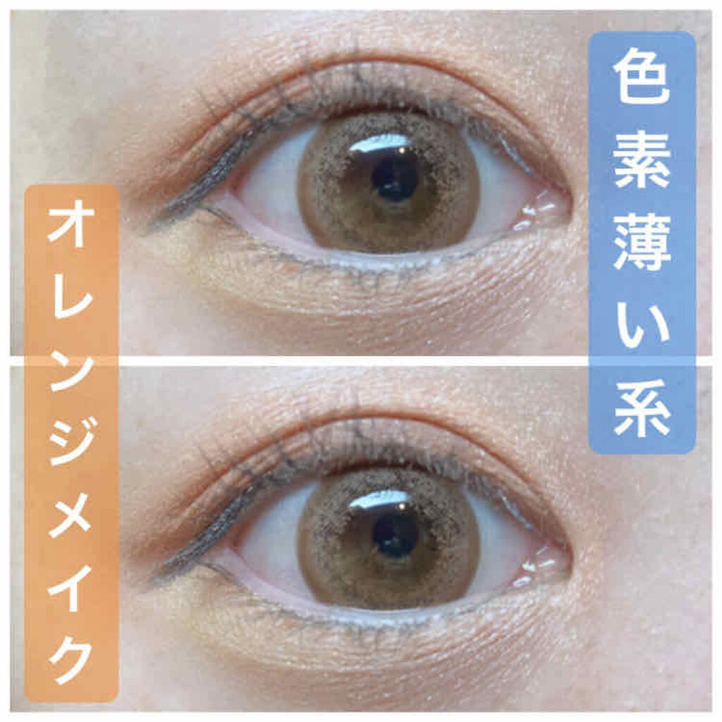 ワンデーアキュビュー®ディファイン®モイスト®/アキュビュー® ディファイン®/ワンデー（１DAY）カラコンを使ったクチコミ（1枚目）