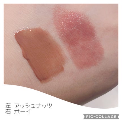 ボンディンググロウリップスティック/Laka/口紅を使ったクチコミ(3枚目)