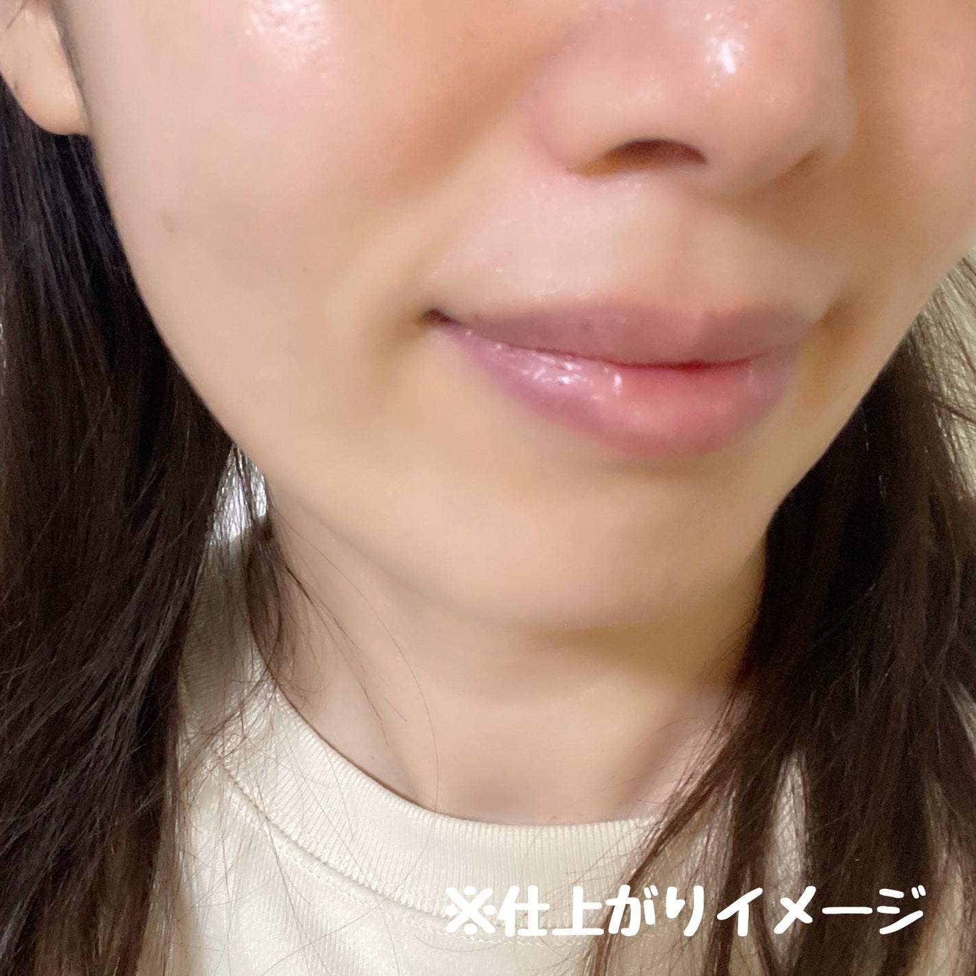 ザ セラム マルチチューン/アスタリフト/美容液を使ったクチコミ(9枚目)