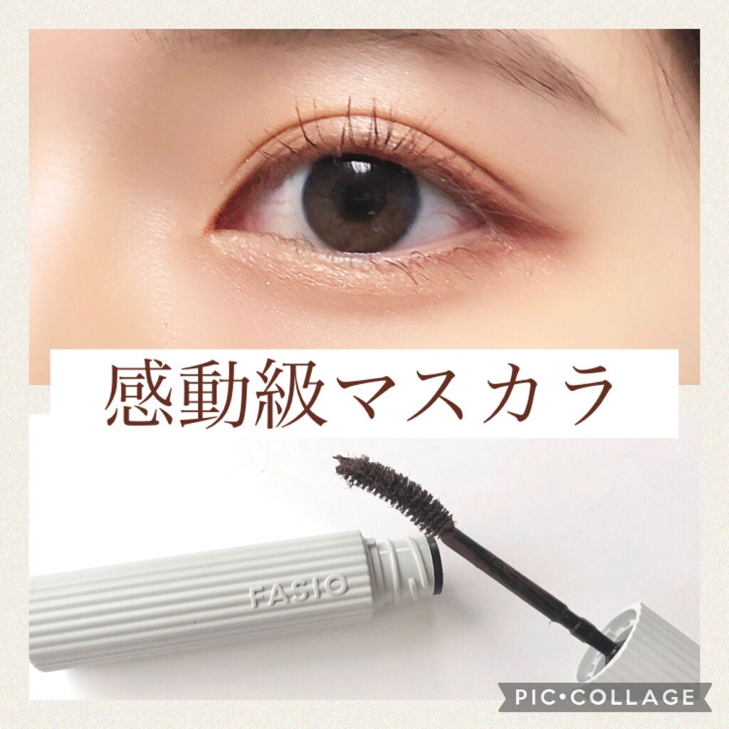 パーマネントカール マスカラ WP(ロング)/FASIO/マスカラを使ったクチコミ(1枚目)