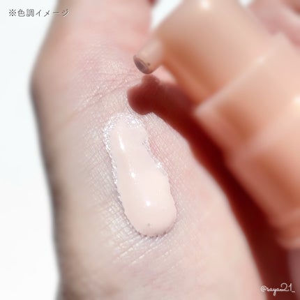 モイスチュアライジング プライマー/PAUL & JOE BEAUTE/化粧下地を使ったクチコミ(2枚目)