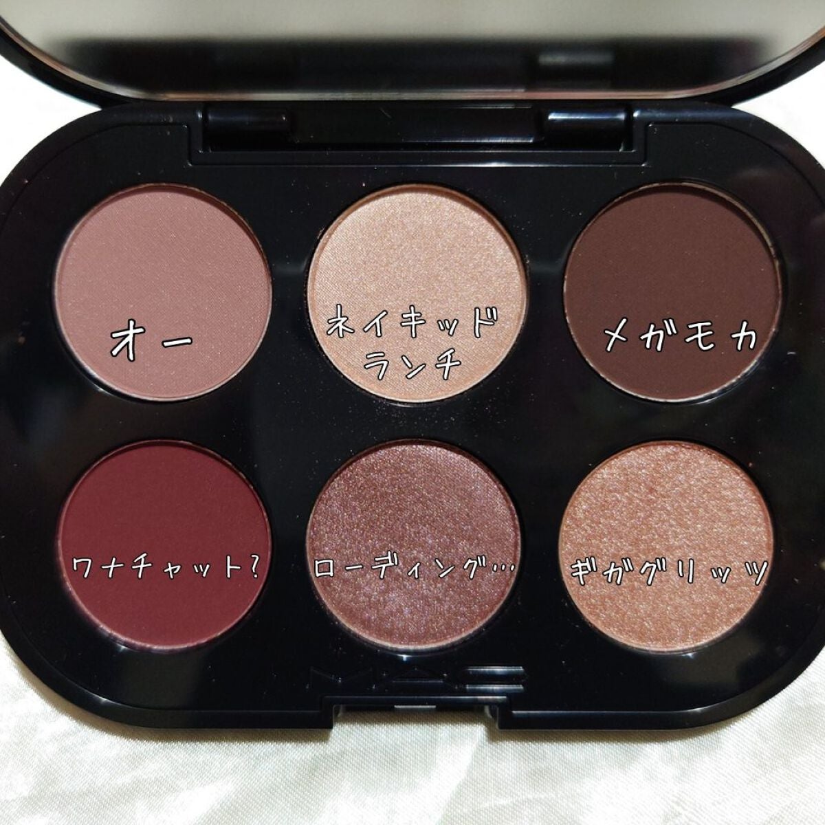 コネクト イン カラー アイシャドウ パレット × 6/M・A・C/アイシャドウパレットを使ったクチコミ(3枚目)