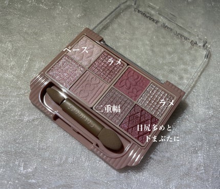 エテュセ アイエディション(マスカラ)/ettusais/マスカラを使ったクチコミ(2枚目)