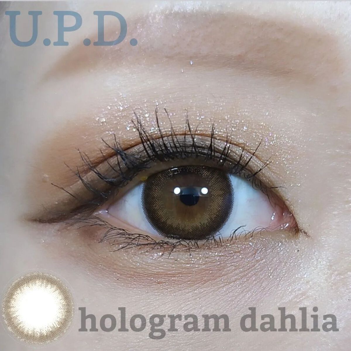 U.P.D. 1day/U.P.D./ワンデー（１DAY）カラコンを使ったクチコミ（1枚目）