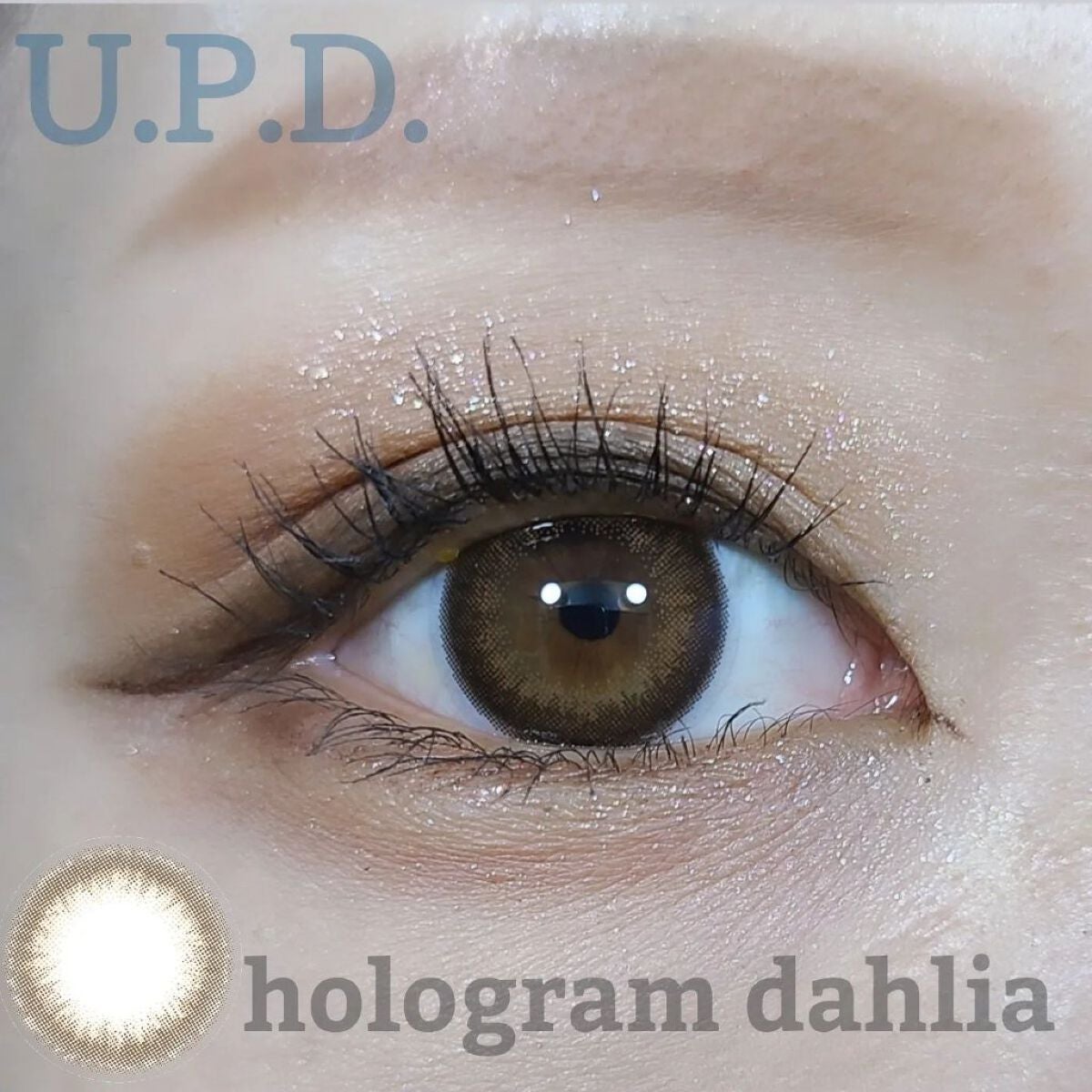 U.P.D. 1day/U.P.D./ワンデー(1DAY)カラコンを使ったクチコミ(1枚目)