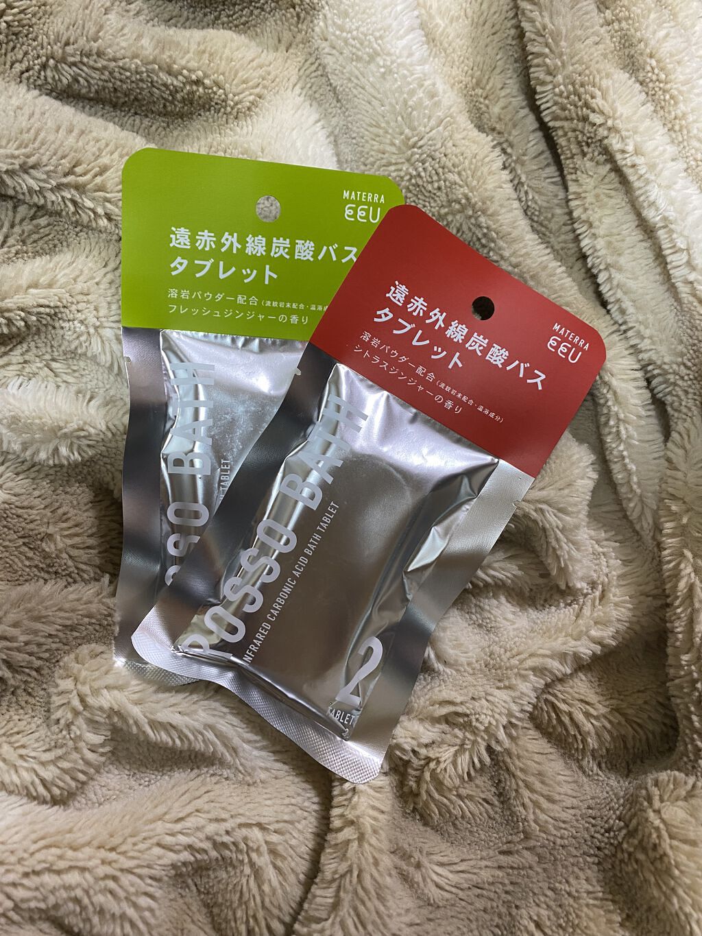 を使ったクチコミ（1枚目）