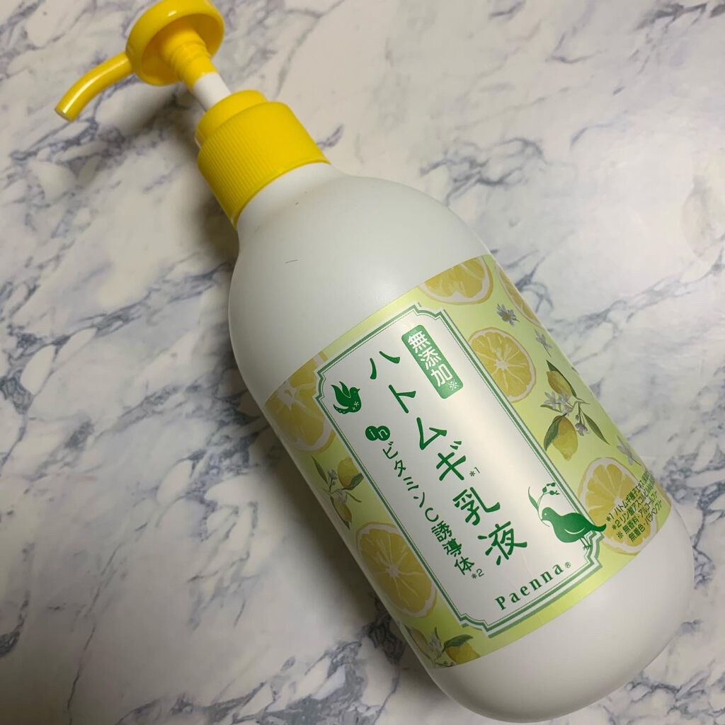ハトムギ乳液inビタミンC誘導体/パエンナ/乳液を使ったクチコミ(2枚目)