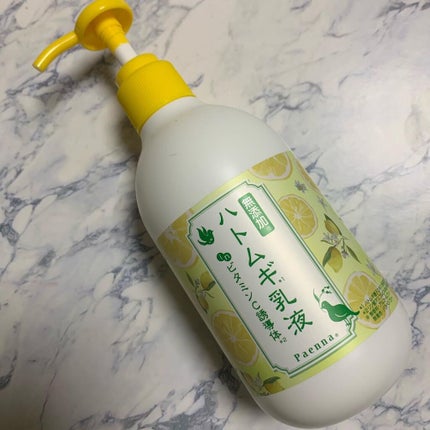 ハトムギ乳液inビタミンC誘導体/パエンナ/乳液を使ったクチコミ(2枚目)