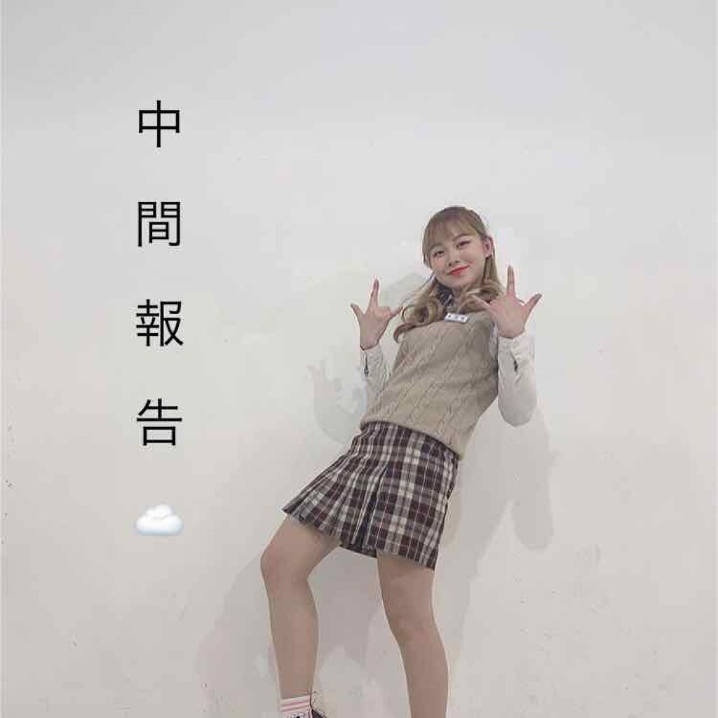 モチ on LIPS 「こんにちは〜☁️今回ダイエットを1週間続けてみて色々と変化があ..」(1枚目)
