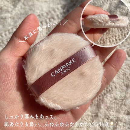 シルキールースモイストパウダー/キャンメイク/ルースパウダーを使ったクチコミ(4枚目)