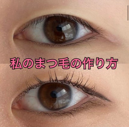 まつげくるん ナチュラルカール EH-SE10P/Panasonic/ホットビューラーを使ったクチコミ(1枚目)