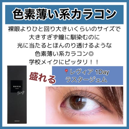 フジコ色っぽスティック/Fujiko/ヘアコームを使ったクチコミ(3枚目)