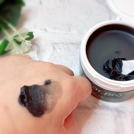 ソフティモ クリアプロ クレンジングバーム CICA ブラック/ソフティモ/クレンジングバームを使ったクチコミ(2枚目)