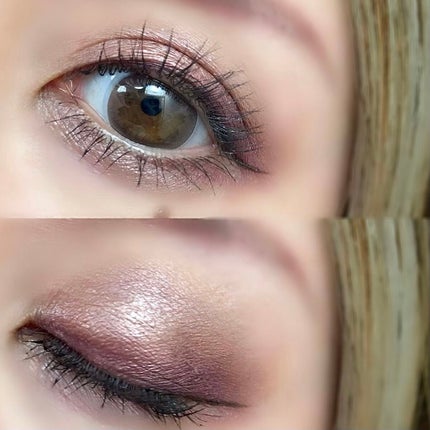 アニマルアイシャドウ(4シェード) 08 縁結び御守/ZEESEA/アイシャドウパレットを使ったクチコミ(2枚目)