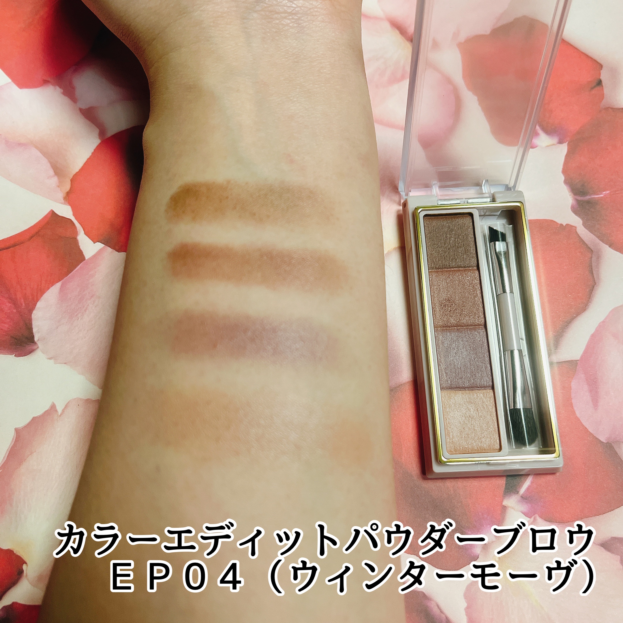 カラーエディットスリムブロウ/excel/アイブロウペンシルを使ったクチコミ（3枚目）