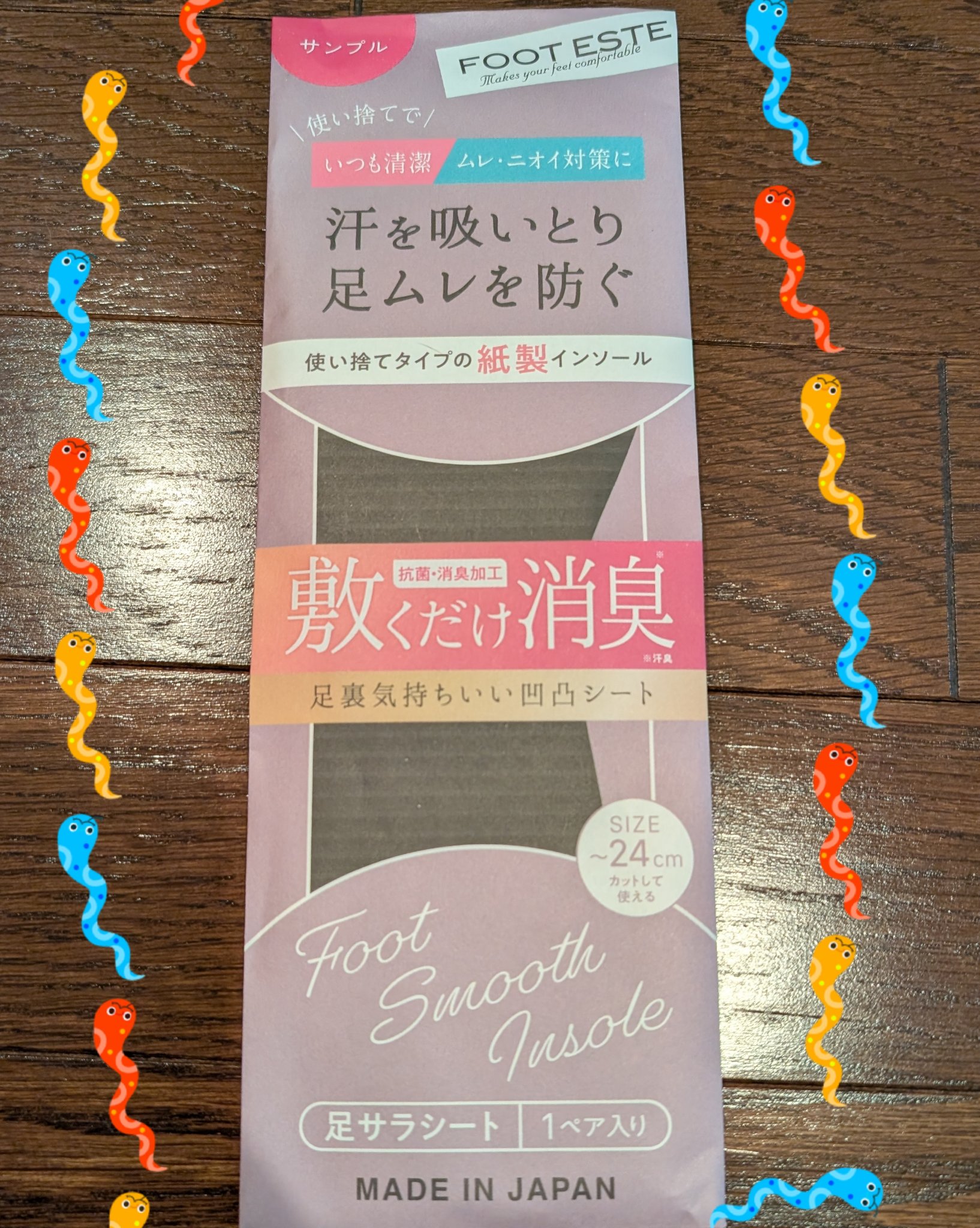 ビューティー定期便/bea’s up beauty book (ビーズアップ ビューティブック)/その他キットセットを使ったクチコミ（1枚目）