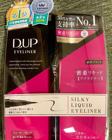 

このアイライナー凄すぎる…👀✨


今まで使ってたリキッドアイライナーはかわいてしまえば1日滲みにくくて落ちにくくてずっと使ってたんだけど、

乾くのに時間がかかる！！

そして、瞬きしたら上につく