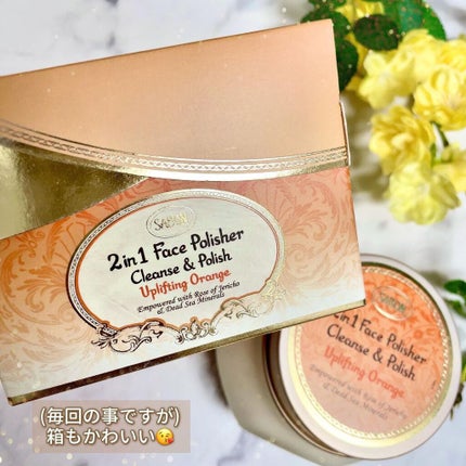 フェイスポリッシャー インビゴレイティング/SABON/スクラブ・ゴマージュを使ったクチコミ(3枚目)