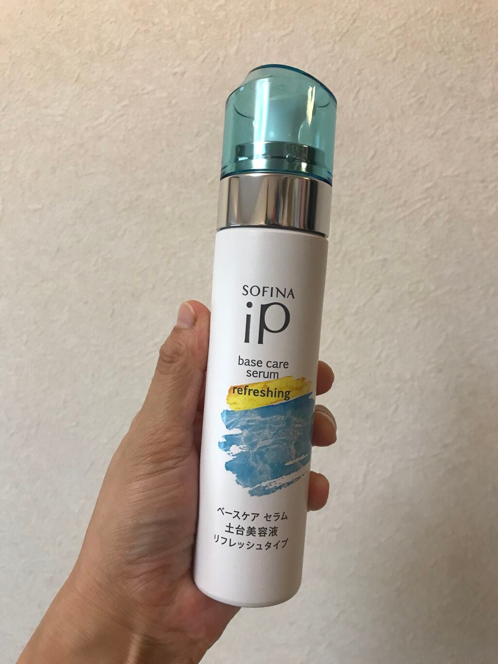 ベースケア セラム<土台美容液> リフレッシュタイプ/SOFINA iP/美容液を使ったクチコミ(5枚目)