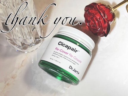ドクタージャルト シカペア リカバー (第2世代)/Dr.Jart+/フェイスクリームを使ったクチコミ(5枚目)