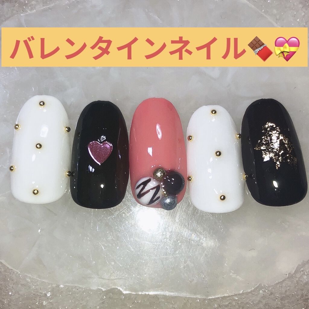 ジェルネイル（ライト対応）/セリア/ジェルネイルを使ったクチコミ（1枚目）