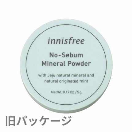 パーフェクトマルチアイズ/キャンメイク/アイシャドウパレットを使ったクチコミ(4枚目)