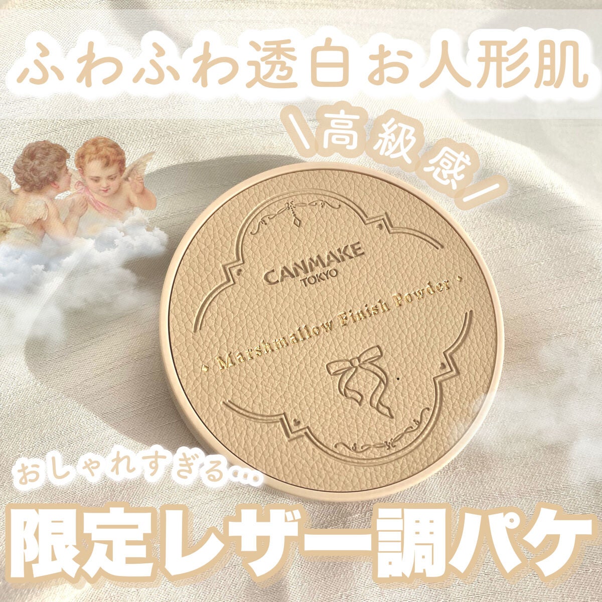 ãã·ã¥ãããã£ããã·ã¥ããŠããŒãïœAbloomïœ/ãã£ã³ã¡ã€ã¯/ãã¬ã¹ãããŠããŒã䜿ã£ãã¯ãã³ãïŒ1æç®ïŒ